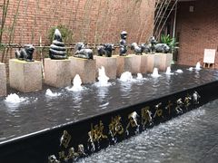 -汇雅温泉
