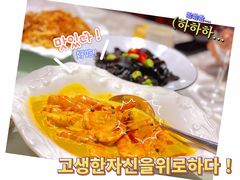 -湖碟轩·私厨坊(张家港店)