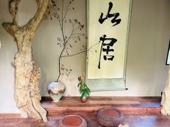 -上海鲜花港