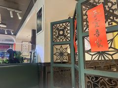 -阿莉餐厅(枣阳路店)