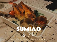 -素描餐厅(灵隐天竺店)