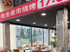 -李先生牛肉面大王(马栏店)