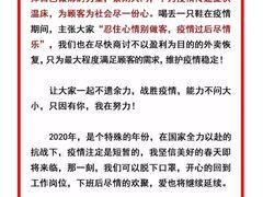 -喝丢一只鞋海鲜烧烤·海肠捞饭(东关街店)