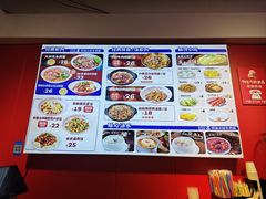 -阿当·小炒牛肉面(人广店)