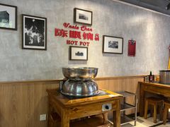 -陈眼镜火锅(总店)