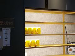 -太二酸菜鱼(正大广场店)