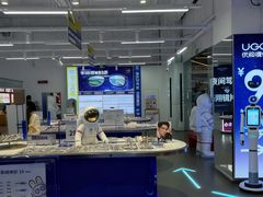 -优购镜仓(六角广场店)