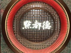 -点都德(长泰广场店)