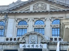 -旅顺博物馆