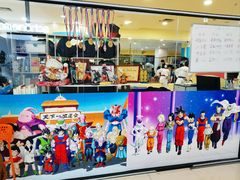 -浛道跆拳道·拳击·体适能