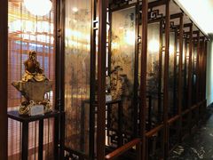-庄隐阁(悠方广场店)