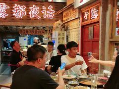 -旧街市鲜货老火锅(大光路店)