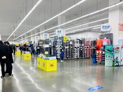 -迪卡侬(袁家岗店)