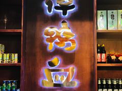 -谭鸭血老火锅(漳州路店)