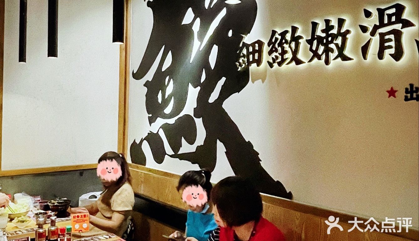 广州NO.1现烤日式鳗鱼店❗️各种鳗鱼吃法大满足‼️
