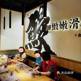 广州NO.1现烤日式鳗鱼店❗️各种鳗鱼吃法大满足‼️
