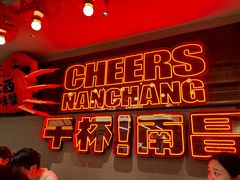 -谭十三大排档·18年老字号(船山路总店)
