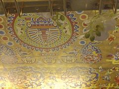 -五岳宫·私房菜