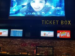 -CGV影城(梅江ScreenX店)