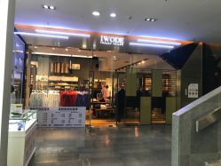 -IWODE埃沃定制西服定制(优托邦店)