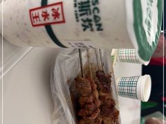 -托克逊老四号餐厅