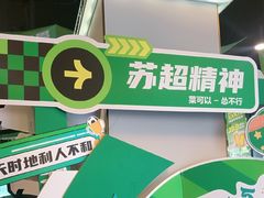 -五星桥原切肥牛火锅(怀德桥店)
