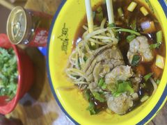 -冒椒火辣(奎星楼街店)