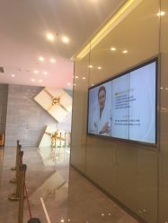 -成都艾特他整形外科医院