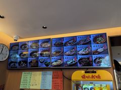 -好這口重庆小面(总店)