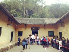 -韶山毛泽东同志故居