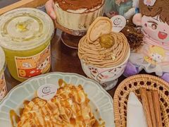 -C+ cake shop(天河南一路小区店)