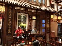 -成隆行·蟹王府(九江路店)