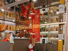 -长湘居(数码大厦店)