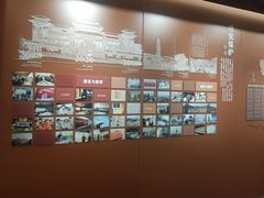 -滕州汉画像石馆