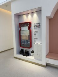 -Dr.U博士医疗美容医院