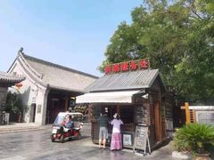 -大槐树寻根祭祖园