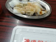 -陈添記·祖傳爽鱼皮·西关老字号(广州首店)