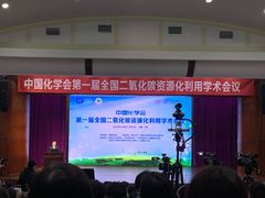 -南开大学-学生第2食堂