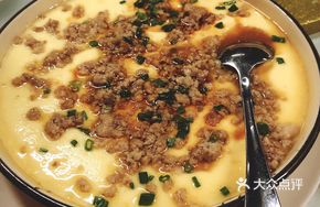 Homestyle Steamed Egg
