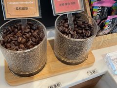 -Peet's Coffee皮爷咖啡(大学路店)