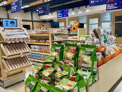 -帕帕拉兹宠物(亚洲旗舰店)