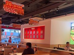 -陈记顺和潮汕鲜牛肉火锅(棠德南路店)