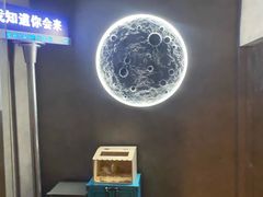-Y&Y创意真人密室逃脱馆(人民广场步行街店)