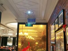 -大鸭梨烤鸭(甘家口店)