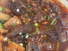 -祥和园面馆