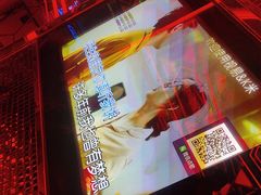 -唱客美食KTV量贩(日新路店)