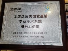 -茶百道(新城市广场店)