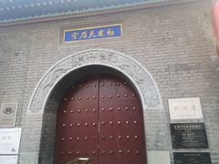 -古文化街旅游区
