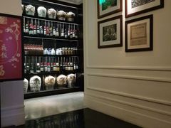 -夜上海(新天地店)