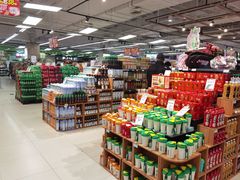 -永辉超市(鲁谷店)